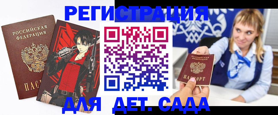 форма 3 в Магнитогорске