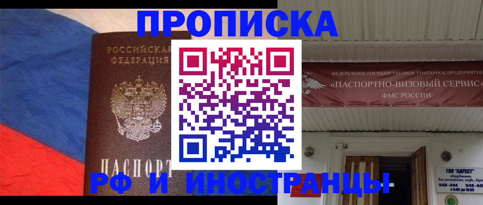 форма 3 в Магнитогорске